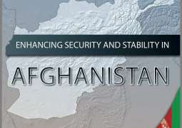 باكستان: التسوية السياسية ستجلب الأمن والاستقرار في أفغانستان