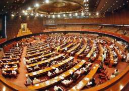 قومی اسمبلی اجلاس توں غائب رہن والے 23(ن) لیگی ارکان نوں شوکاز نوٹس جاری