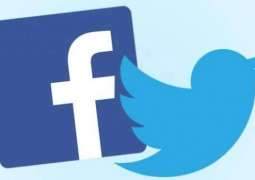 ملک بھر دے مختلف شہراں وچ سماجی رابطے دی ویب سائٹس فیس بک تے ٹویٹر بند ہون دی اطلاع