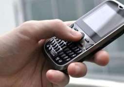 کوئٹہ وچ 12ربیع الاول نوں موبائل فون سروس بند رہوے گی
