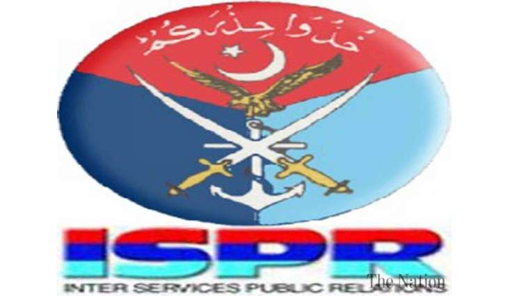 د پاك پوځ سرلښكر جنرال قمر جاوېد باجوه سره د جكارته شاهي فضائيه مشر مېجر جنرل يوسف احمد وليدل