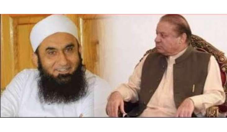 مولانا طارق جمیل تے نواز شریف دی ملاقات بارے سوشل میڈیا اُتے پروپیگنڈا من گھڑت اے