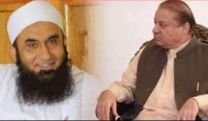 مولانا طارق جمیل تے نواز شریف دی ملاقات بارے سوشل میڈیا اُتے پروپیگنڈا من گھڑت اے