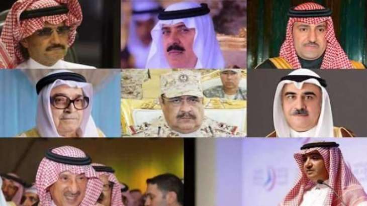 سعودی حکومت نے گرفتار شہزادیاں نوں اثاثیاں توں دستبردار ہون دی شرط تے رہا کرن دی پیشکش کر دتی