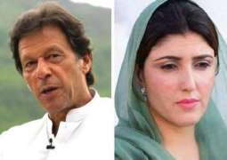 عائشہ گلالئی نے عمران خان تے خیبرپختونخوا حکومت خلاف دھرنا دین دا اعلان کر دتا