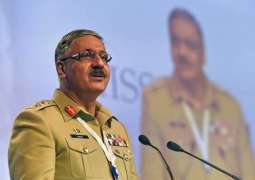 رئيس هيئة الأركان المشتركة للقوات المسلحة الباكستانية يشارك في حوار المنامة