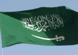 سعودی عرب سبھ توں گھٹ قرضہ لین والا عرب ملک