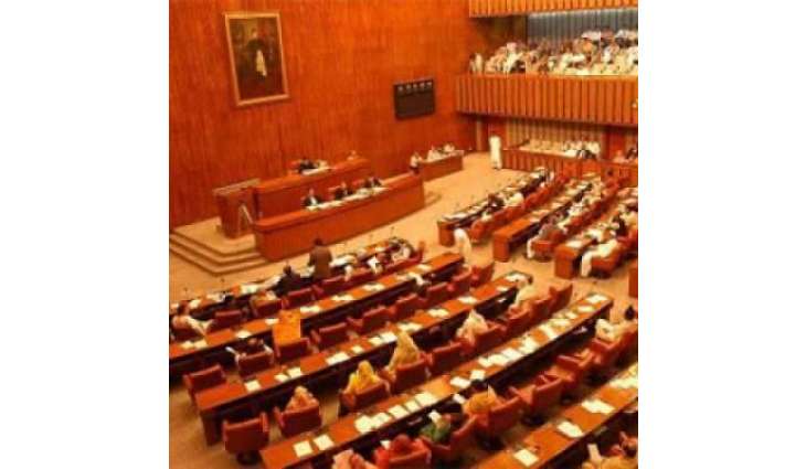 حکومت ڈرون حملیاں دا نقصان امریکا توں پورا کروائے: سینیٹ وچ قرارداد منظور