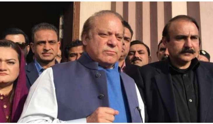نیب نے شریف خاندان خلاف رائے ونڈ روڈ ریفرنس دائر کرن دا فیصلاکر لیا