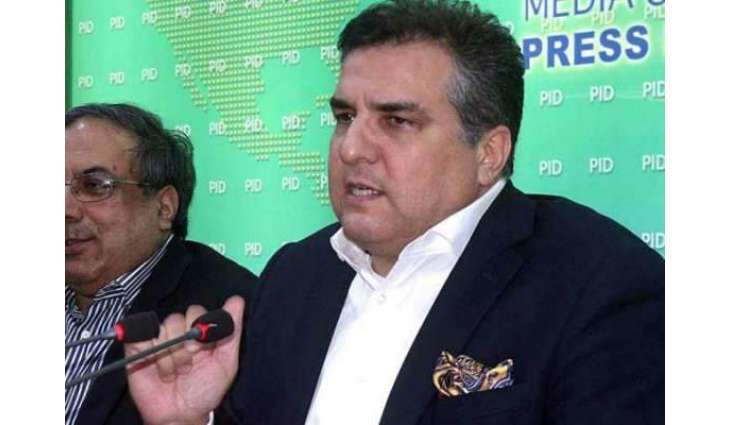سابق وزیر اعظم نواز شریف نے خاص ٹاسک پورا کرن دا حکم دتا اے جہنوں پورا کراں گے: وفاقی وزیر نجکاری دانیال عزیز