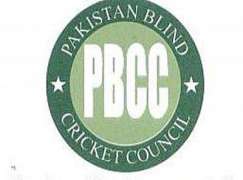 پاکستان بلائنڈ کرکٹ کونسل ( پی بی سی سی) پنجویں عالمی بلائنڈ کرکٹ کپ دا شیڈول آندے ڈو ڈینہہ اچ جاری کریسی
