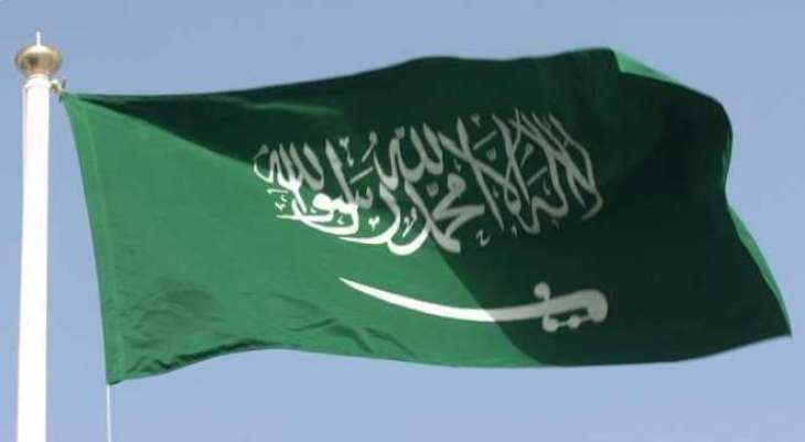 سعودی عرب سبھ توں گھٹ قرضہ لین والا عرب ملک