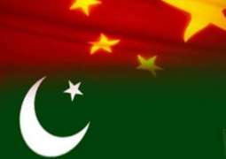 پاکستان نوں چین توں قرضہ لینا مہنگا پئے گا، پاکستان 2ارب55کروڑ ڈالر دے قرضے ہیٹھ دب گیا