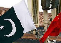 الصين تثمن جهود ومساهمات باكستان في الحرب الدولية ضد الإرهاب
