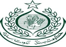 Sindh govt promotes seven Associate Professors in BPS-20