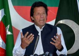 'Imran refuses to share stage with Zardari during Jan 17 PAT-led protest'
