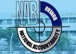 PTI welcomes NAB’s review petition to reopen Hudaibiya Paper Mills Case