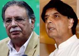 Pervez Rashid declares Ch Nisar 'hypocrite'
