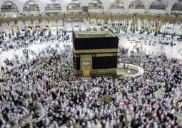 At least 27,851 Hajj applications submitted on first day