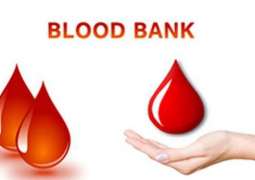 Three Blood Banks sealed in Multan
