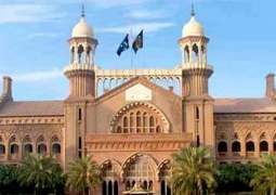 LHC forms new bench to hear petition against PAT protest