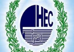 HEC, FJWU to hold an Int’l Conference on Professional Development in Higher Educatio
