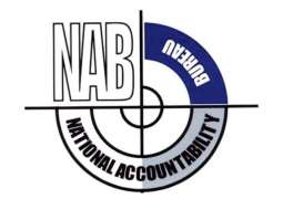 NAB takes notice of corruption in Kachhi Canal Project