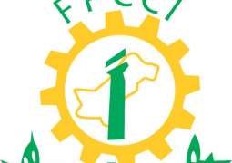 FPCCI hails PM’s decision of one-time tax amnesty scheme on offshore assets