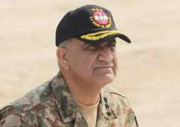 Army Chief confirms death sentence for 10 terrorists