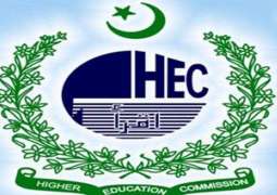 Working Group hails Search Committee for appointment of HEC Chief