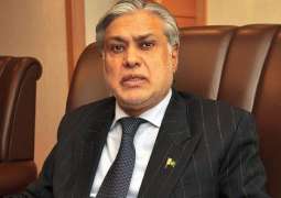 Two prosecution witnesses record statements in NAB reference against Ishaq Dar