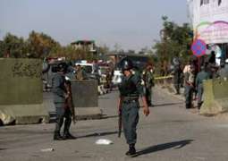 Pakistan strongly condemns Kabul Military Academy attack