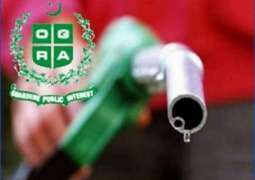 Increase in POL prices recommended by OGRA