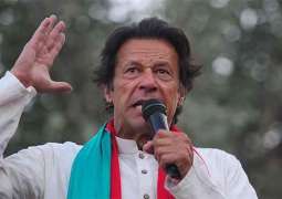 عمران خان دی فیصل آباد آمد دے موقعے تے تیجا دھڑا وی ساہمنے آگیا