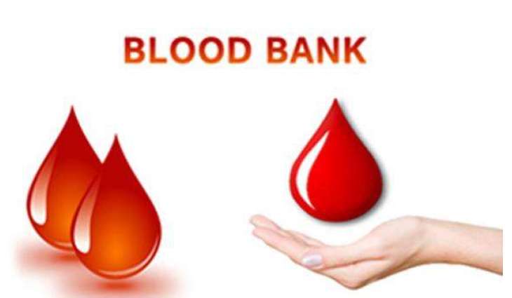 Three Blood Banks sealed in Multan