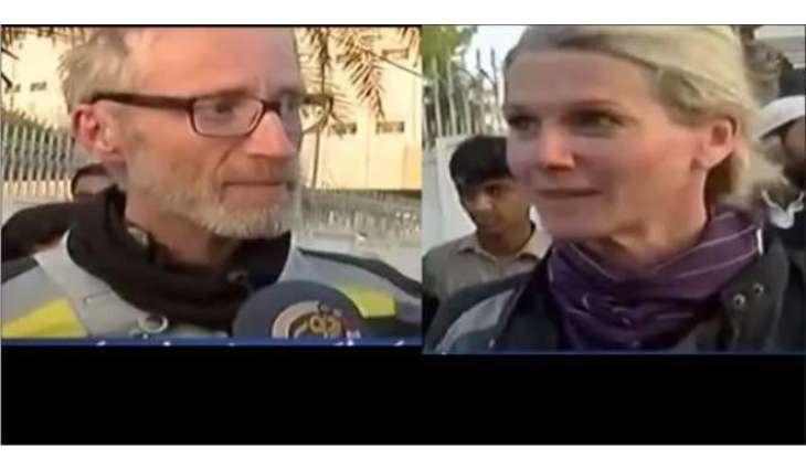 دنیا دا سفر کرن والا جرمن جوڑا پاکستان اپڑ گیا: پاکستانیاں دی پروہن چاری نے جرمنی جوڑے دا دل خوش کردتا