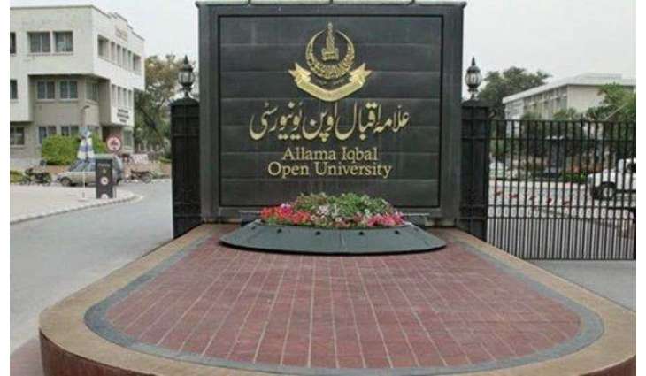 AIOU sets up country’s most modern library