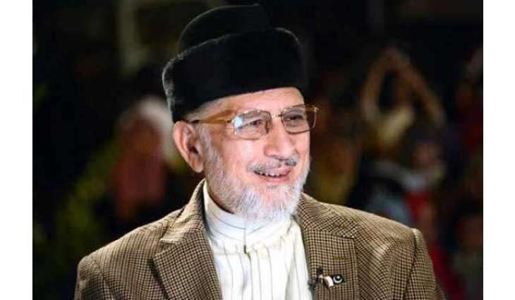 وزیراعظم نے طاہر القادری دا ناں ای سی ایل وچ پان دیاں خبراں نوں رد کر دتا
