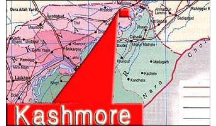 15 held with arms, other valuables in Kashmore