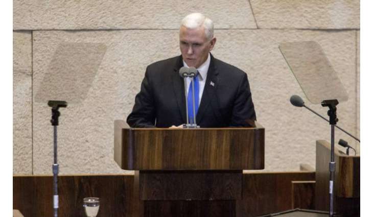 US will ‘never allow’ Iran to have a nuclear weapon: Pence