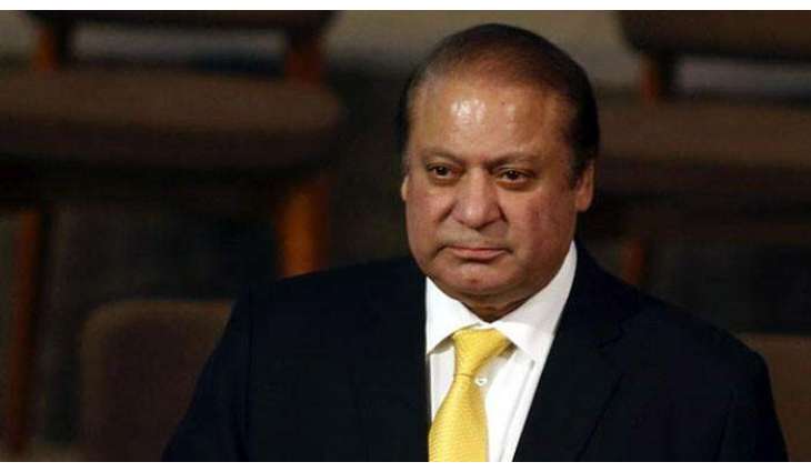No record of Hill Metal Establishment related to Nawaz was presented to NAB: Witness