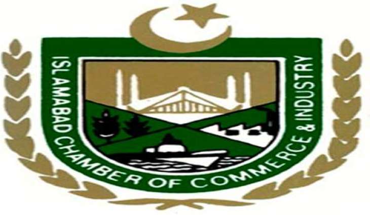 Iranian delegation keen to promote agriculture trade with Pakistan