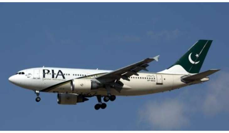 PIA announces special extra daily Karachi-Gwadar flights from Jan 26