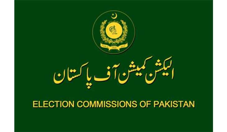 ECP fixes Feb 20, last date for submission of application for Punjab, Sindh by-elections