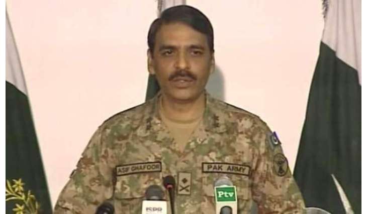 ڈرون حملے وچ عام افغان مہاجراں نوں نشانہ بنایا گیا: ڈی جی آئی ایس پی آر