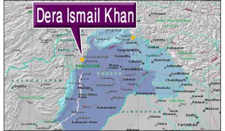 Four terrorists held with donation money, banners