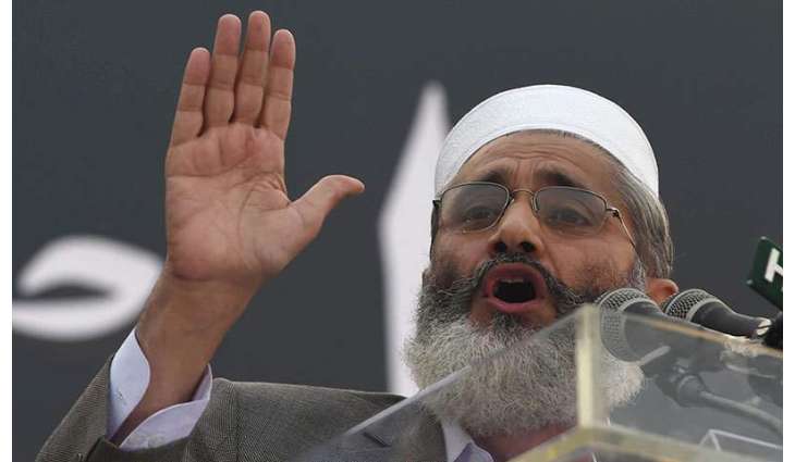 JI calls for independent enquiry into clashes b/w student groups at PU