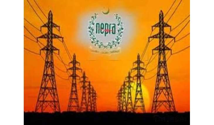 نیپرا نے بجلی دی قیمت وچ 2رُپئے98پیسے فی یونٹ کمی دی منظوری دے دتی، نوٹی فکیشن جاری
