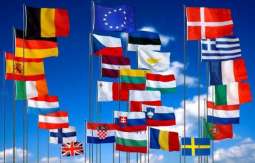ایران دے نال عالمی جوہری معاہدے تے یورپی یونین دی اہم ملاقات (اج) تھیسی