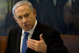 اسرائیلی وزیر اعظم نیتن یاہو دے دورہ نئی دہلی دے خلاف احتجاجی مظاہرے